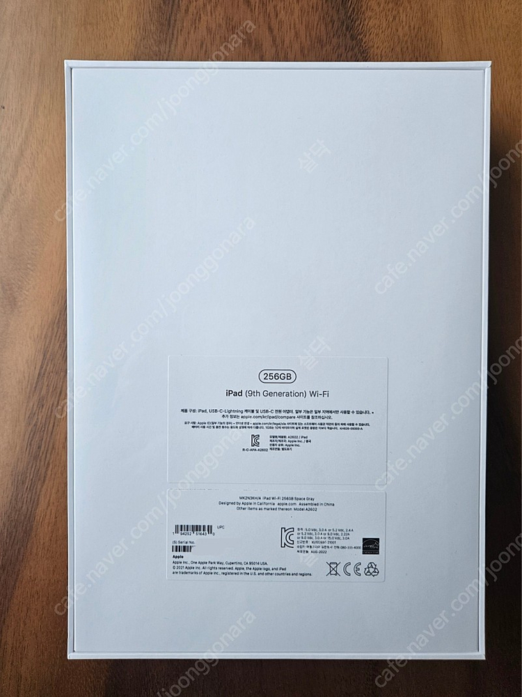 (미개봉) 아이패드 9세대 스그 256기가 와이파이 판매 합니다. 이미지