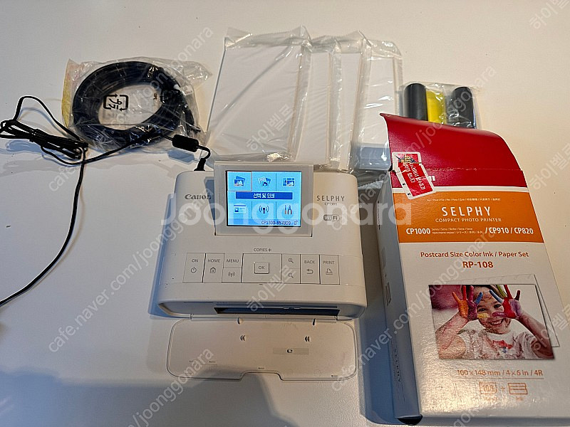 택포! 캐논 셀피 cp1300 + 인화지 82장 + 잉크 카트리지--1