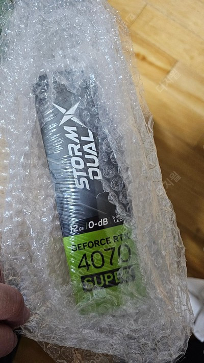 이엠텍 RTX 4070 SUPER STORM X Dual 팝니다. 이미지