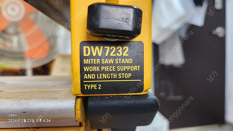 디월트 DW780 DW7232 보쉬 GAS 10PS 이미지