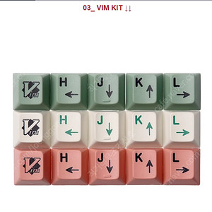 ENJOY PBT vim kit 구매희망합니다. 댓글이나 문자주세용