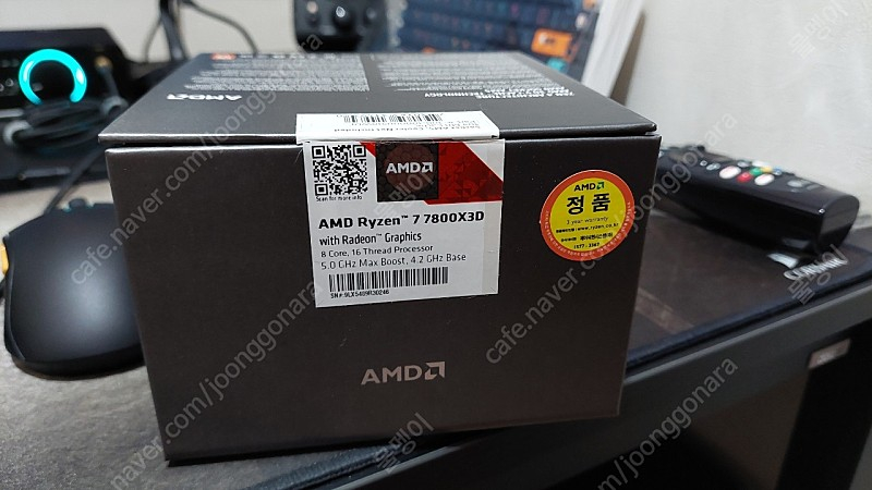 라이젠 7800x3d 이미지