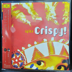 스피츠 Spitz 4집 Crispy! LP