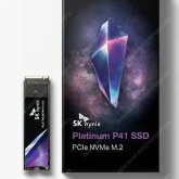 SK하이닉스 P41 1TB SSD 미개봉 새상품 삽니다.