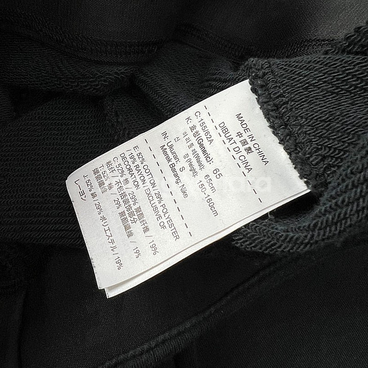 S) 나이키 조거팬츠 여성 트레이닝복 하의 데상트 뉴발란스 아디다스--5