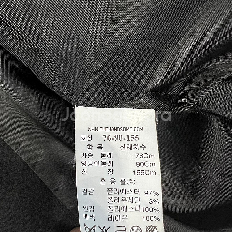 90) 한섬 sjsj 자켓 마이 블레이져 시스템 마인 타임--6