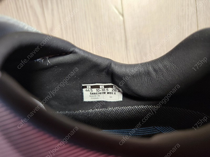 시마노 RC7 화이트 28.2 신동품 판매합니다. 이미지