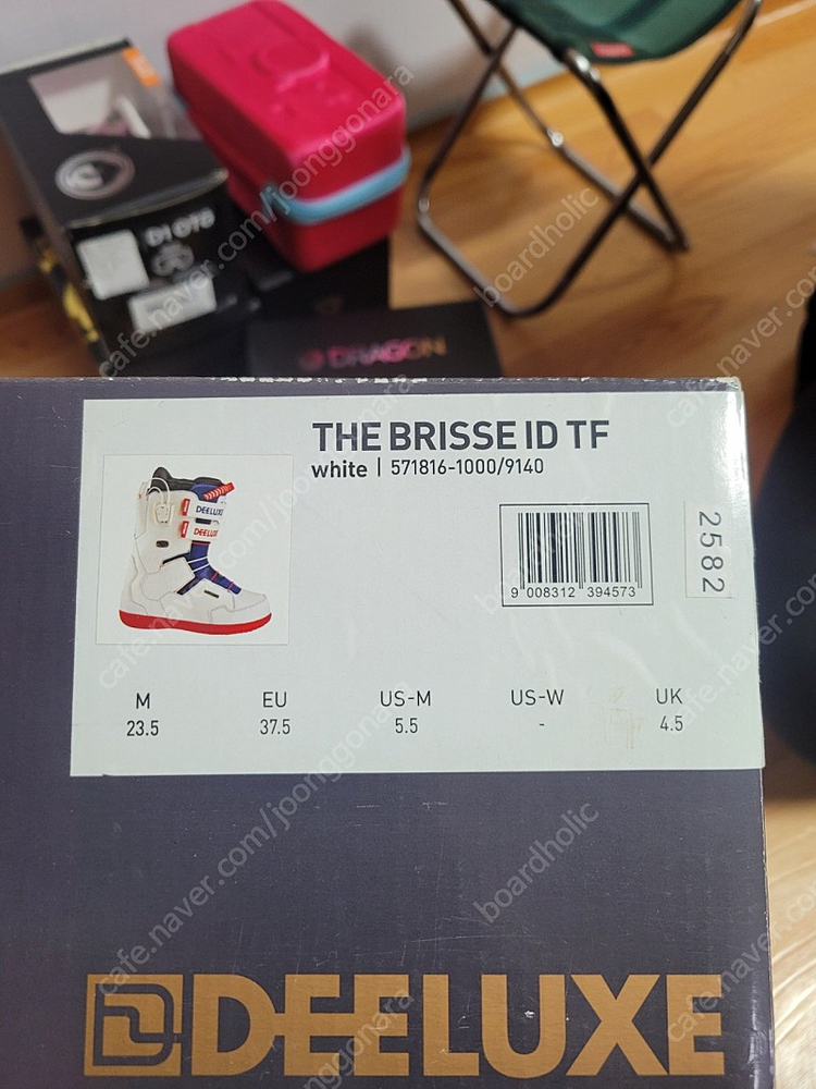 디럭스부츠 스노우보드부츠 이미지