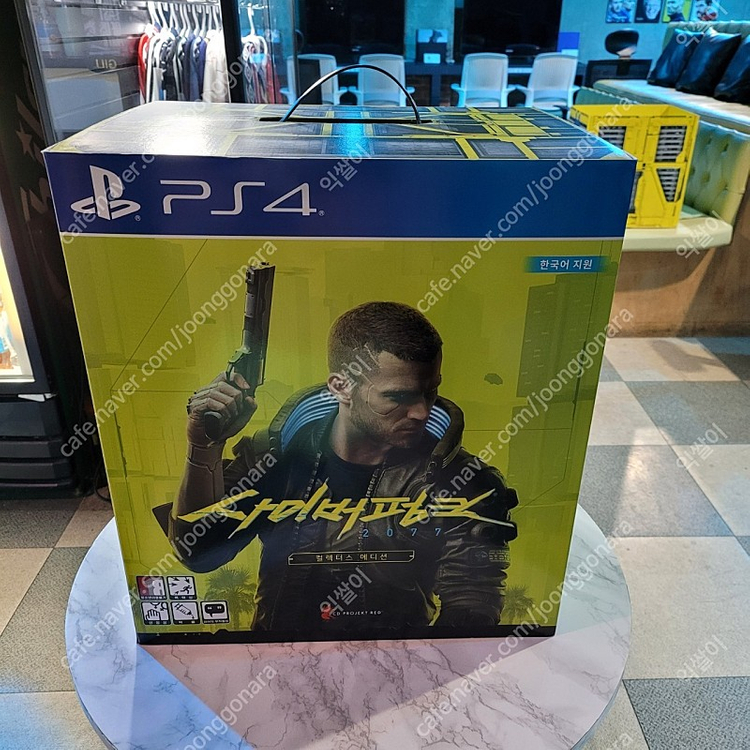 ps4 사이버 펑크 콜렉터즈 에디션 판매 가격인하 이미지