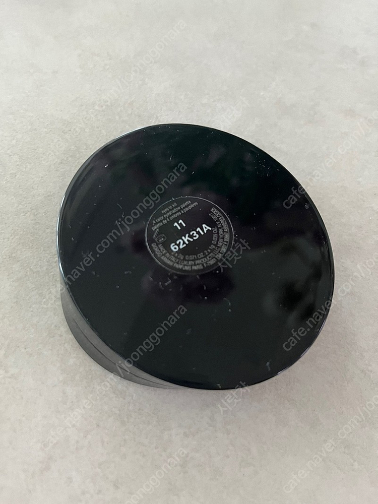 거의 새 컨디션인 조르지오 아르마니 루나솔 마카롱 스틸라 등 아이섀도우 팔레트 이미지