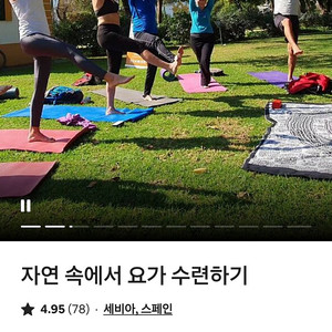 이지젯 바우처 크레딧 삽니다