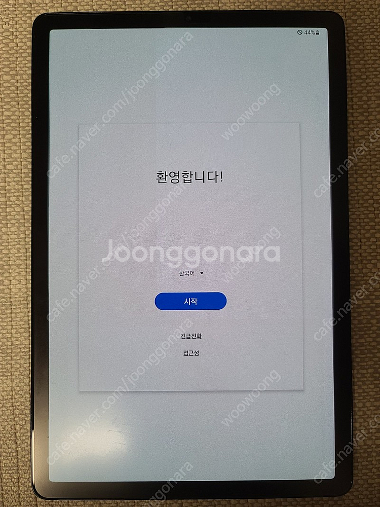 갤럭시탭 s5e lte 64g--8