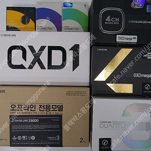 아이나비QXD1 (30만원), 퀀텀3 (42만원), Z9000 (15만원)