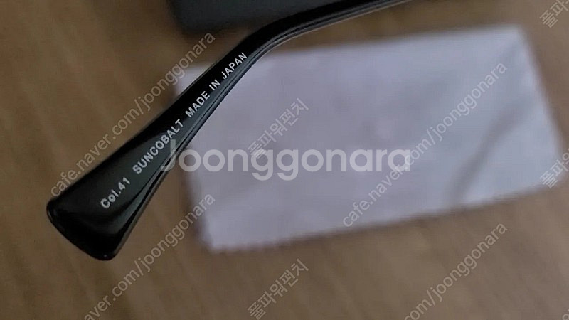 림락 안경 R -578A (배우 조진웅, 전지현 안경)--2