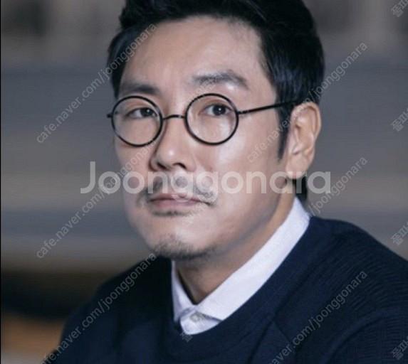 림락 안경 R -578A (배우 조진웅, 전지현 안경)--8