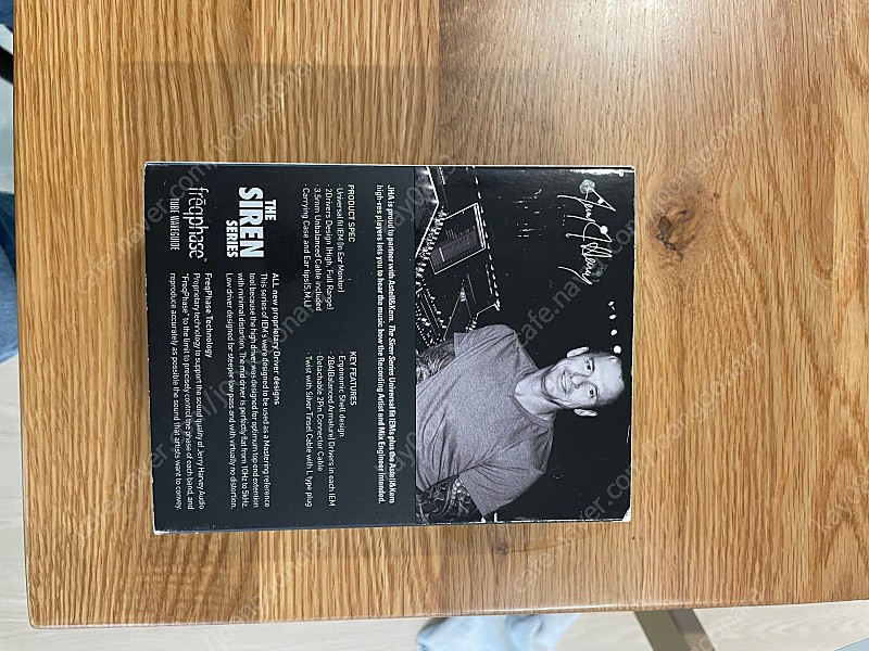 아스텔앤컨 레드 빌리진 이어폰 Astell&Kern Billie Jean 이미지