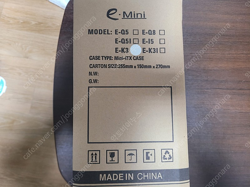 셀텍 E-K3 Mini-ITX USB 3.0 실버+102W 아답터포함 이미지