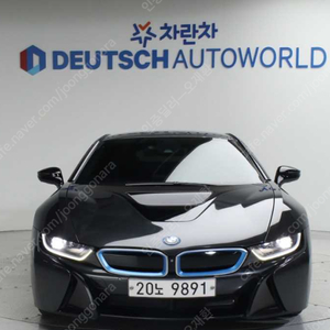 [BMW]BMW i8 i8 쿠페 /2015 년 /93,841km /20노9891