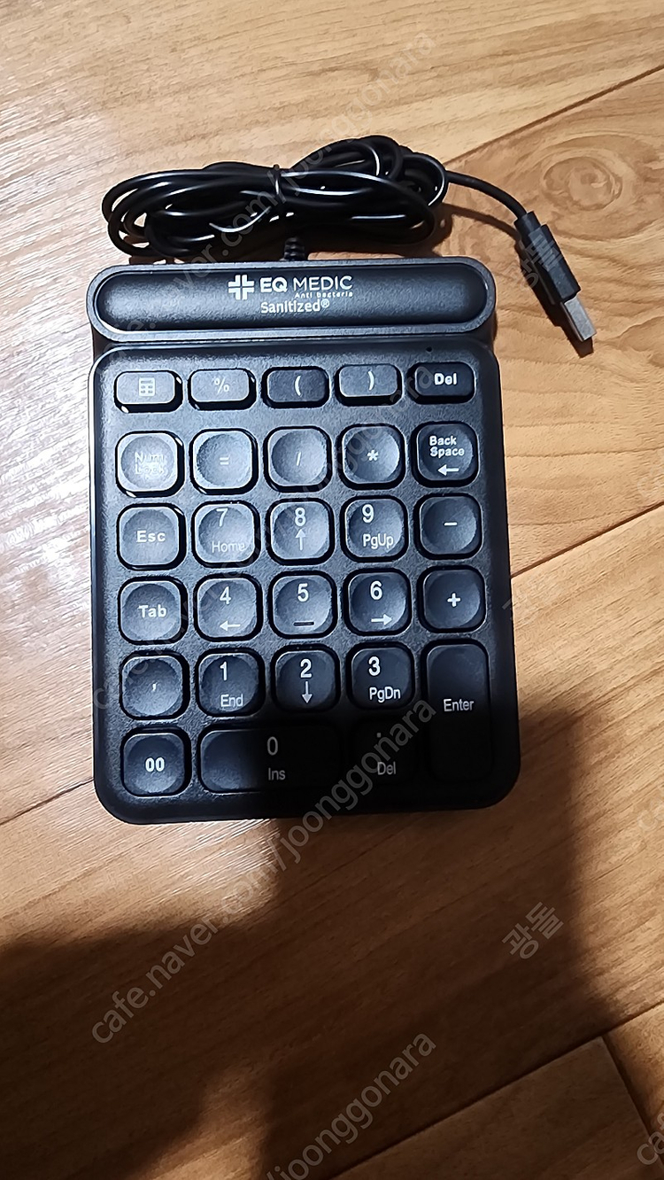 이큐메딕 Sanitize-N1 숫자키패드--1