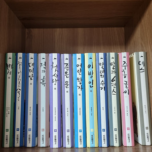 삼성 논술대비주니어문학 36권-4만원