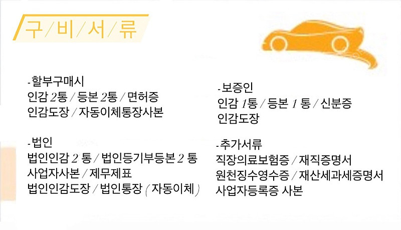 기아봉고3트럭 냉동탑 1톤 초장축 표준캡 CRDi 럭셔리 (3인승 /1톤)@중고차@소액할부@전액할부@리스@중고차매입... 이미지