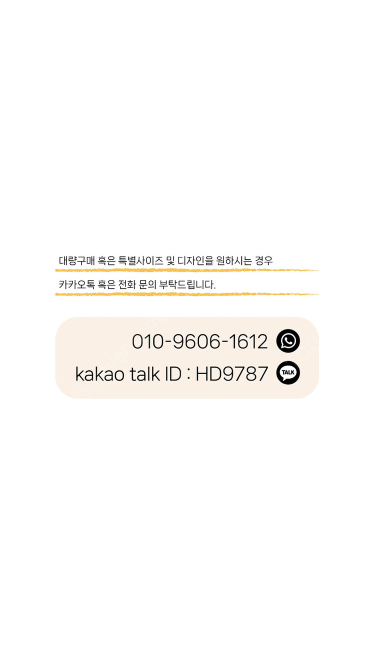 전시/협찬가구 할인판매 [2인4인 테이블 우드선반 책상 3인 바테이블] 이미지
