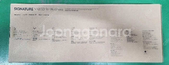 [미개봉] 로지텍 MK650 화이트팝니다.--2