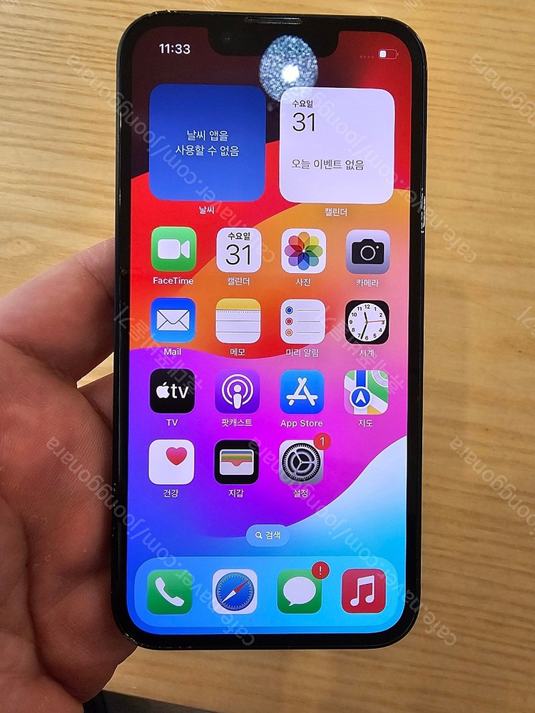 아이폰13미니 128기가 미드나이트 배터리효율 85% 상태양호 이미지
