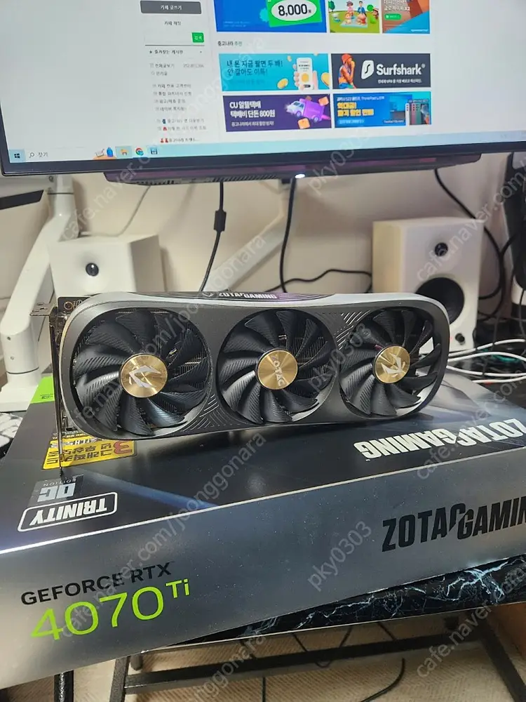 RTX 4070ti 조택 트리니티 oc 이미지