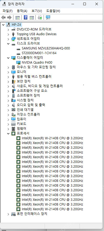 HP Z4 Xeon W-2140B 3.2G 8C/16T...--6