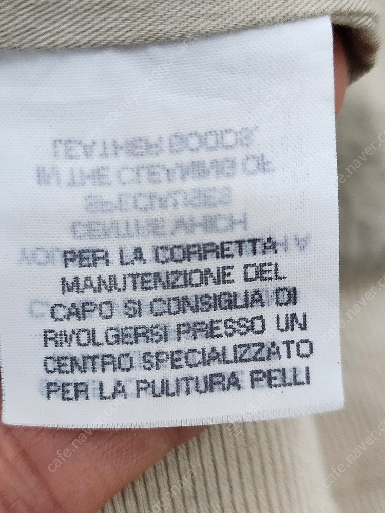 헨리코튼 가죽 자켓 50사이즈 (실측 50*60) 이미지