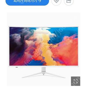 한성 39인치 커브드 144Hz 게이밍 모니터 팝니다.