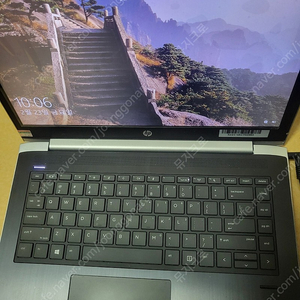 오늘 쿨거시 10만 14인치 Hp 440 G5 I5