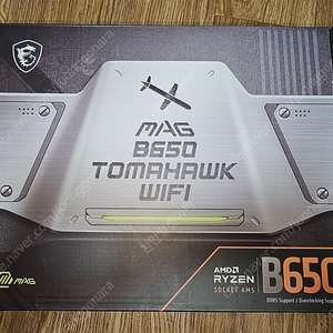 MSI B650 토마호크 WIFI 판매합니다