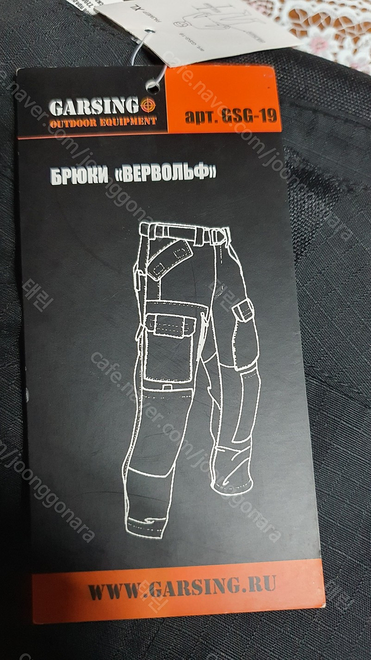 [GARSING]Rescue Pant GSG-19 - 레스큐 전술 팬츠 GSG-19 블랙.............택포... 이미지