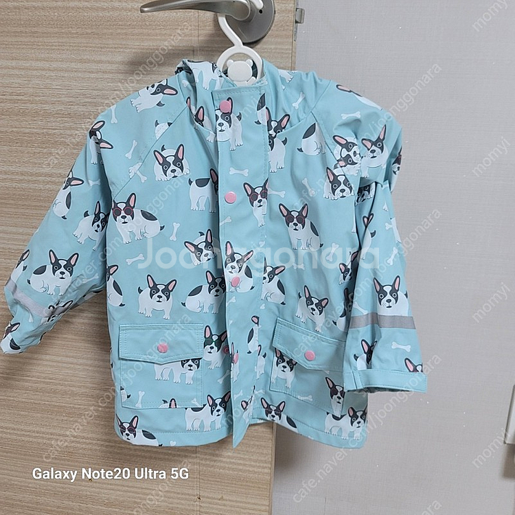 헤즈우비.장화 셋뚜(6T.26T--0