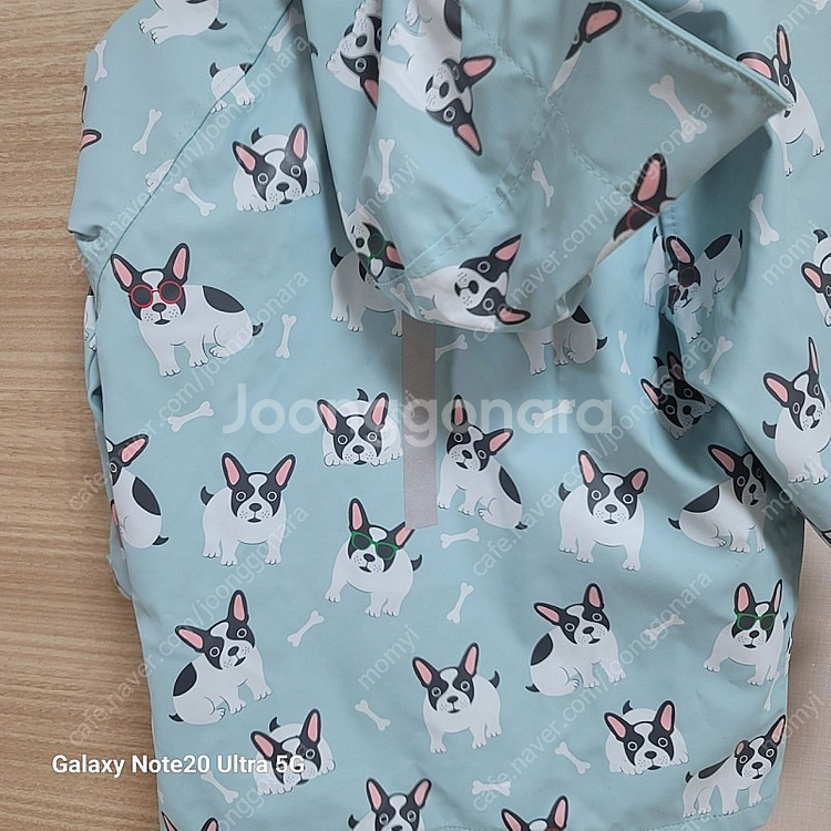 헤즈우비.장화 셋뚜(6T.26T--1