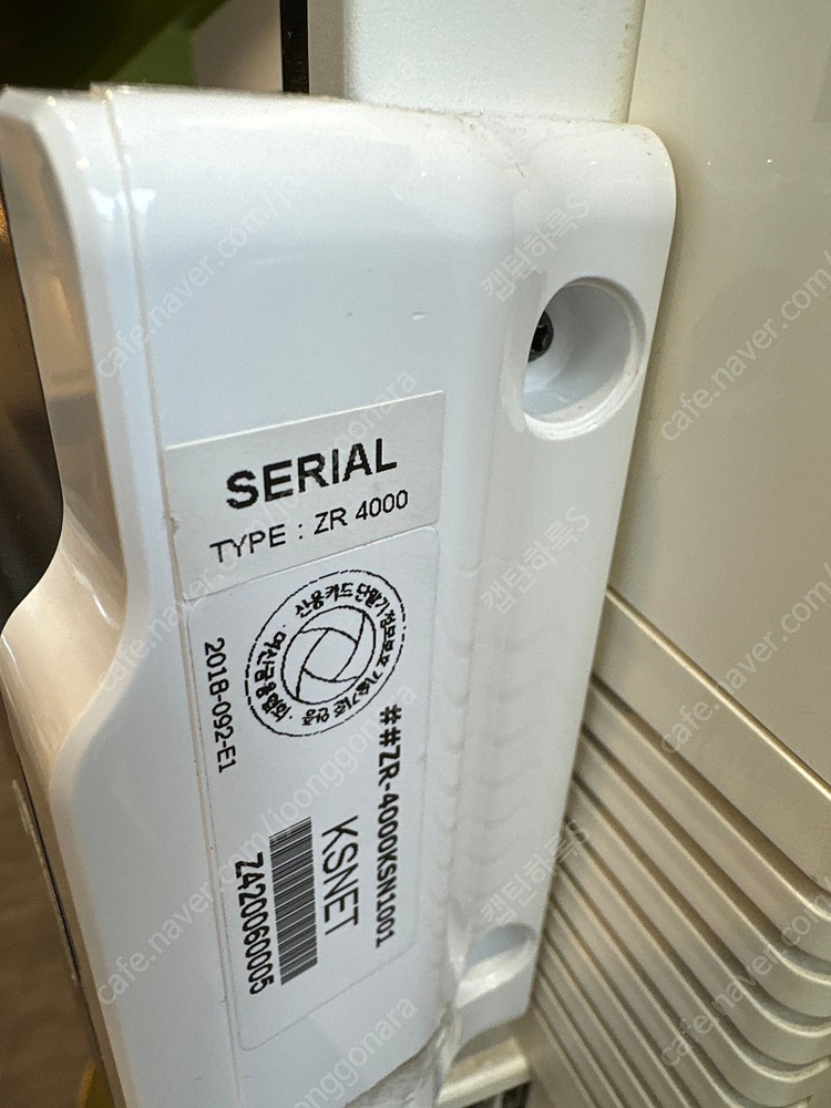 okpos 포스기기+돈통+사인패드등 풀셋판매합니다. 이미지