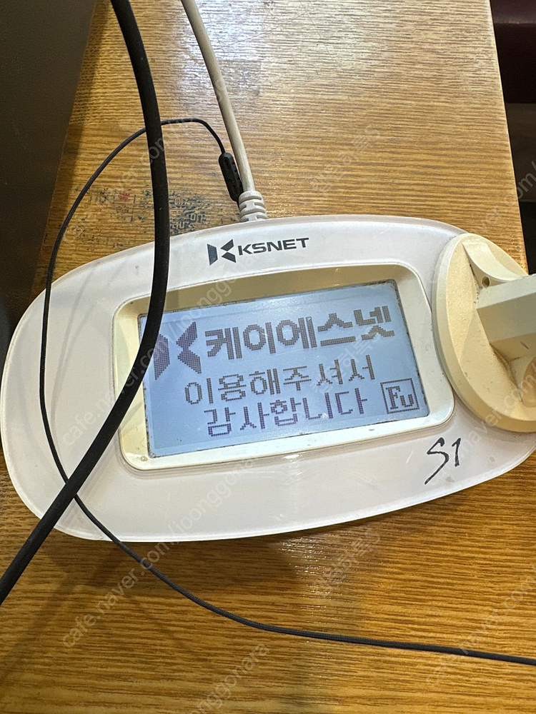 okpos 포스기기+돈통+사인패드등 풀셋판매합니다. 이미지