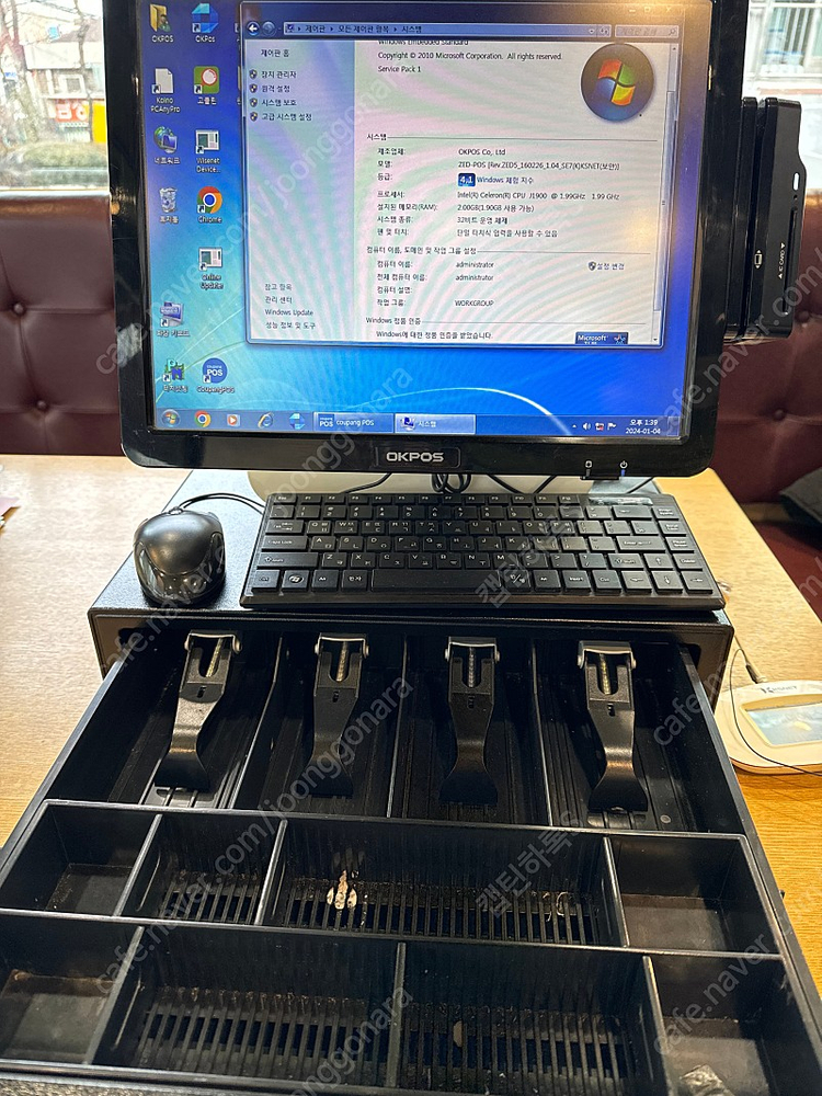 okpos 포스기기+돈통+사인패드등 풀셋판매합니다. 이미지