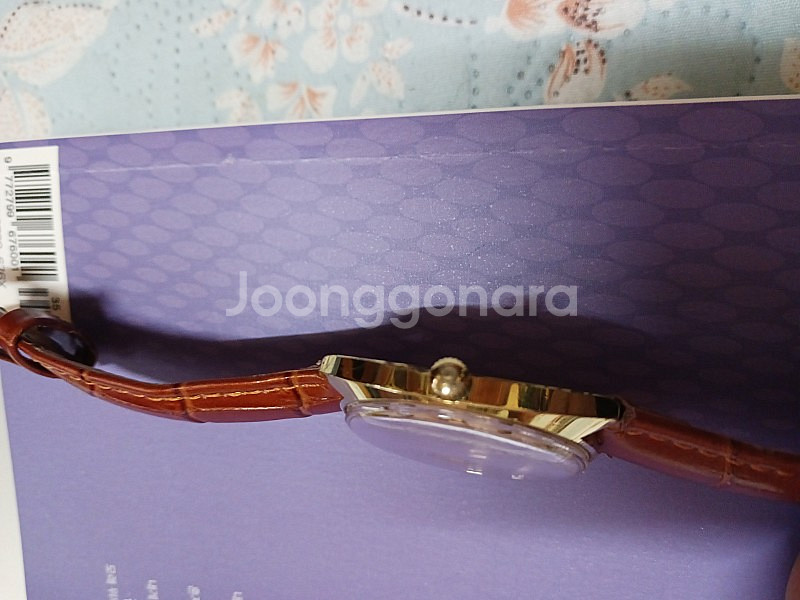 오메가 씨마스터 코스믹 빈티지 65만원--8