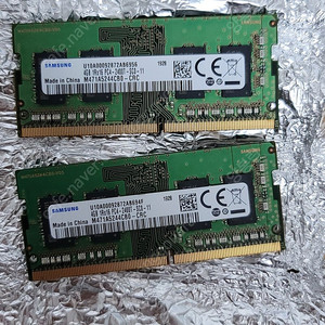 삼성 노트북 메모리 DDR4 4GB * 2개