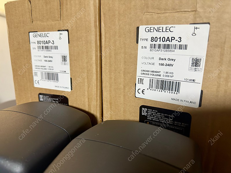 genelec 제네렉 8010 스피커 + 전용스탠드 320B 이미지