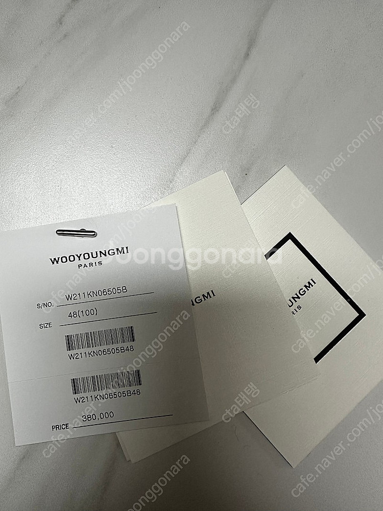 우영미 21fw 블랙 니트슬리브 48사이즈--2