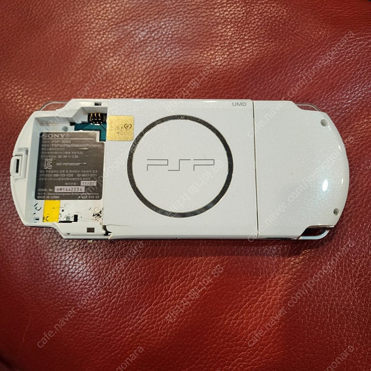소니 SONY PS3005 이미지