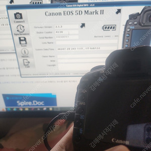 5DMARK2 정품 컷수4400 세로그립 포함 판매합니다.