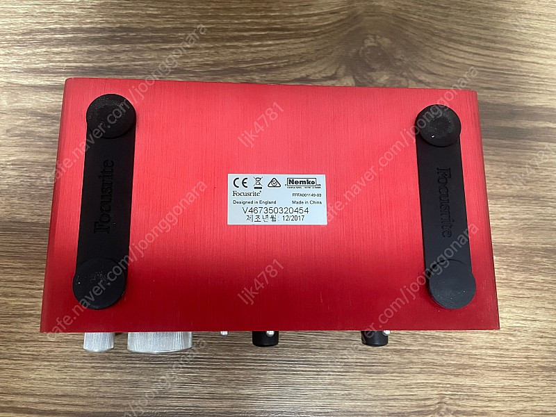 포커스라이트 Scarlett 2i2 2세대 오디오 인터페이스 이미지