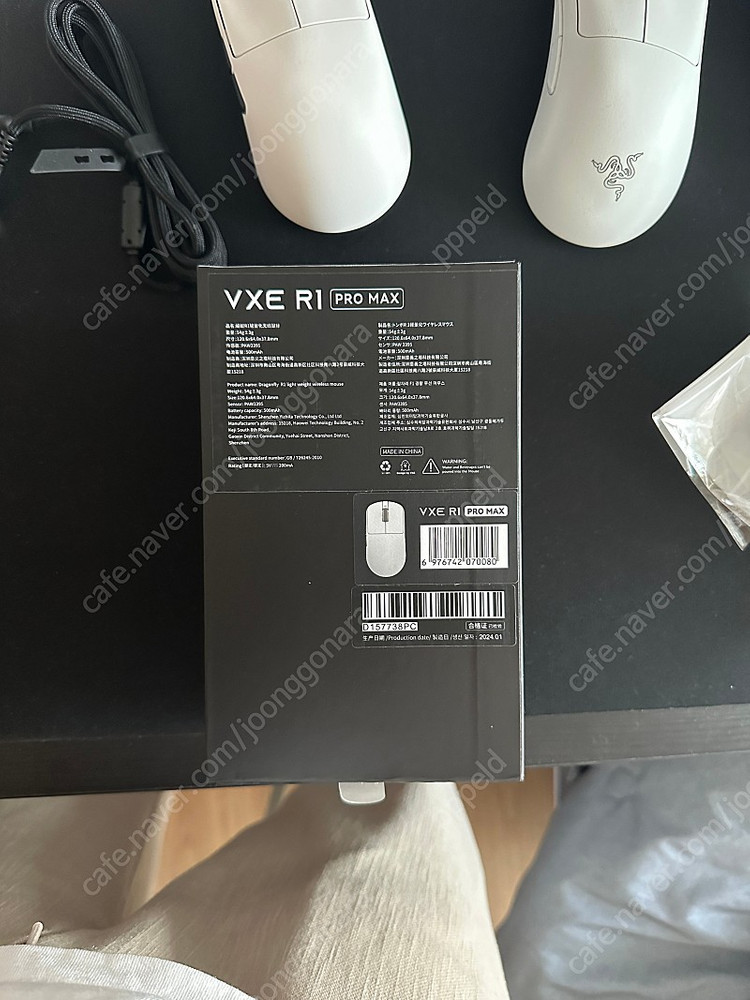 잠자리 마우스 R1 PRO MAX + 4K 수신기 팝니다. VGN VXE R1 마우스 이미지