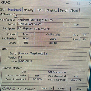 i7 8700 + z390 팝니다