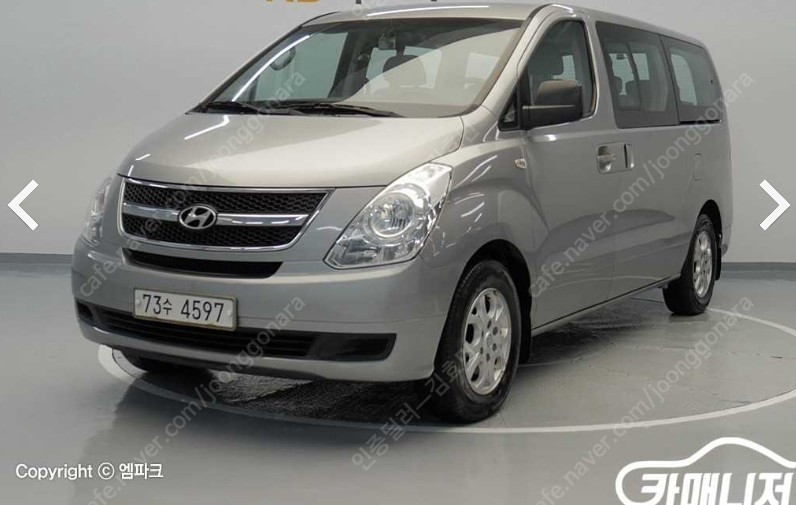 [현대] 그랜드 스타렉스 12인승 왜건 CVX 디럭스ㅣ중고차ㅣ129,828kmㅣ2014년식ㅣ은색ㅣ인천ㅣ750만원--2